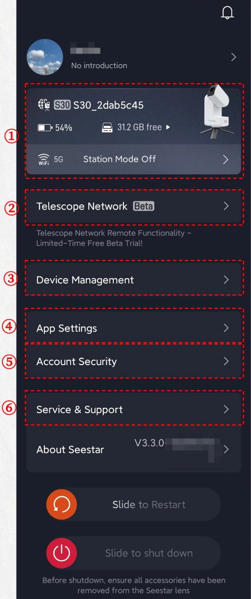 Feature Navigation on the "Me" Page