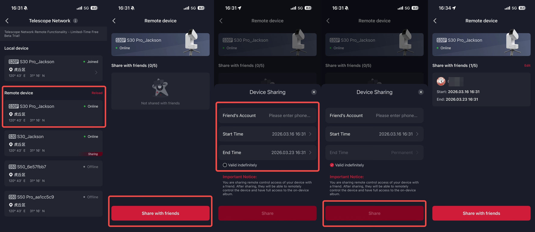 Step-by-step screenshots of setting up Seestar remote device sharing in the app