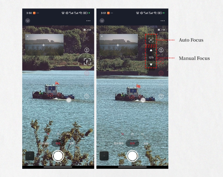 Seestar App interface showing Manual Focus controls
