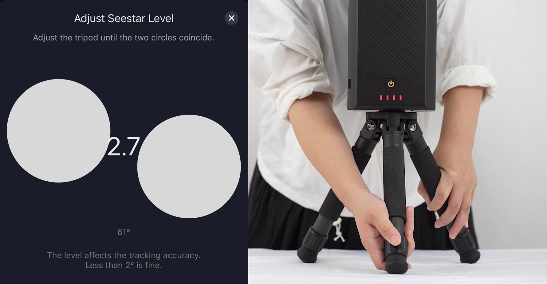Seestar S50: Quickly Adjust Levels
