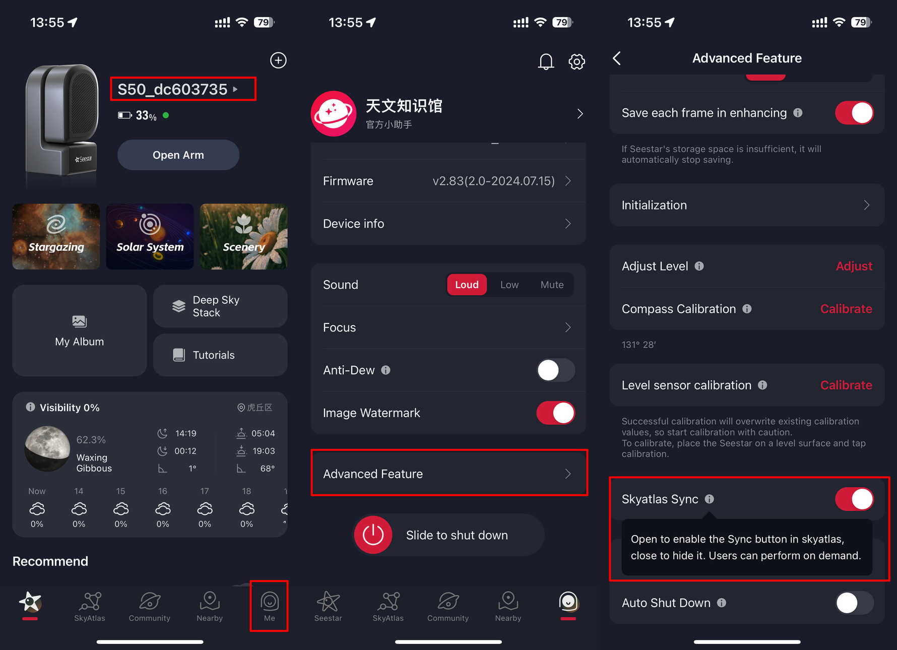 Seestar SkyAtlas Sync function full operation tutorial screenshots